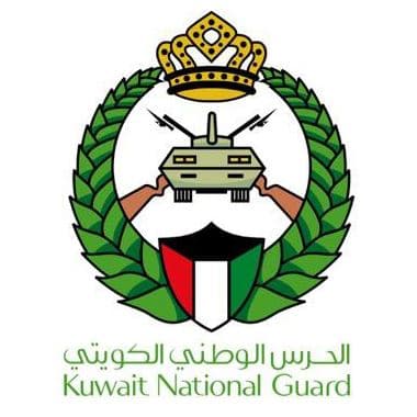 Kuwait National Guard